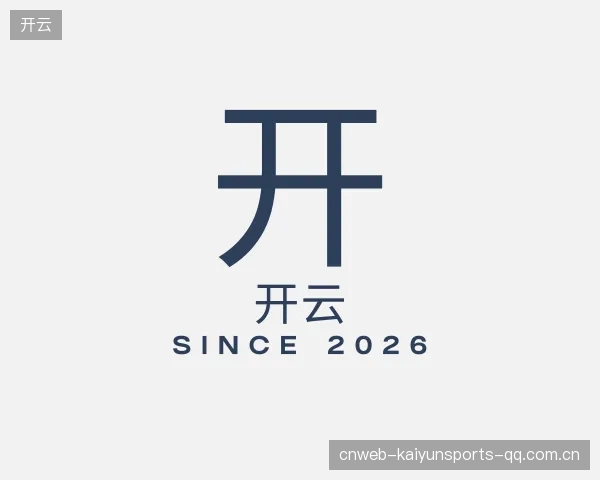 发现开云